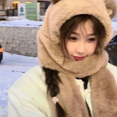 大家庭
