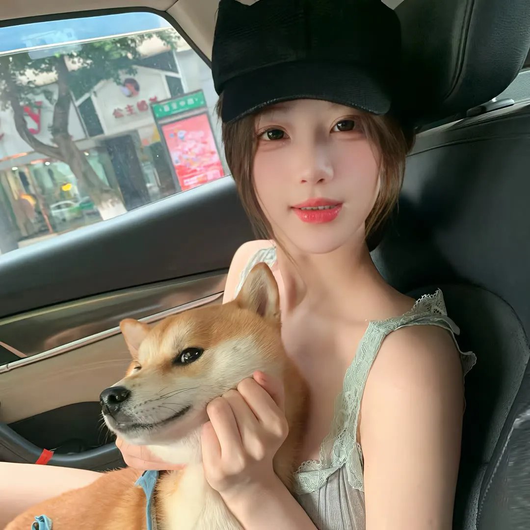 友趣的日子